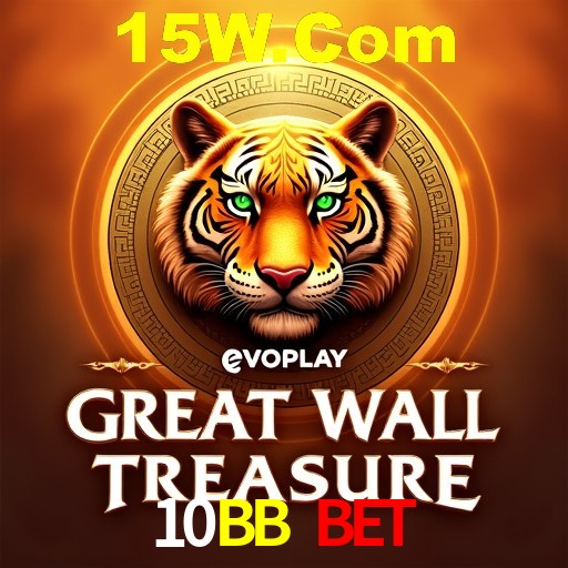 Interface Premium 10BB Bet
