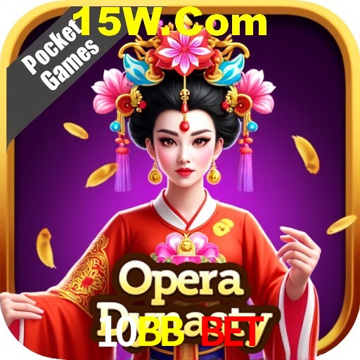 Flash Promotion 10BB Bet